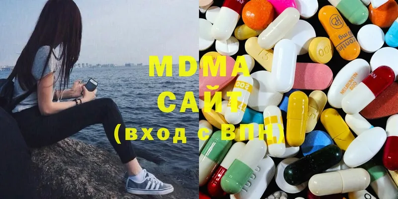 MDMA Molly Кизляр